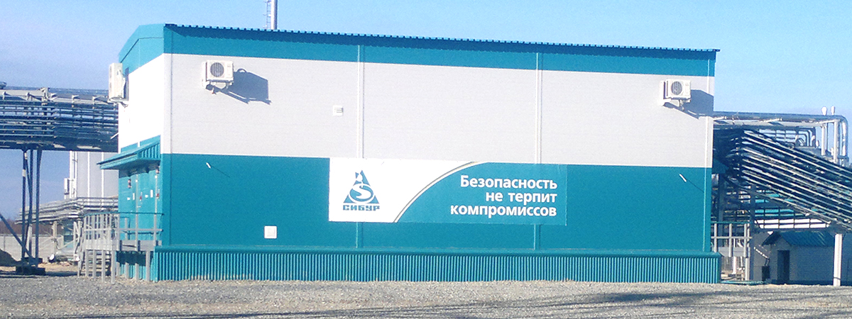 003_НПО_Энергосервис